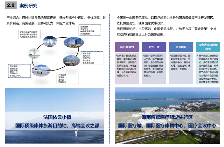 兰考谷营镇最新规划图(改变后的兰考谷营镇规划蓝图新鲜出炉)