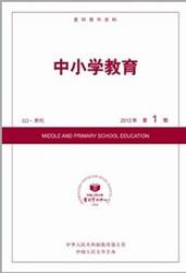 新澳门免费全年资料查询——警惕违法犯罪｜先锋集O87.474