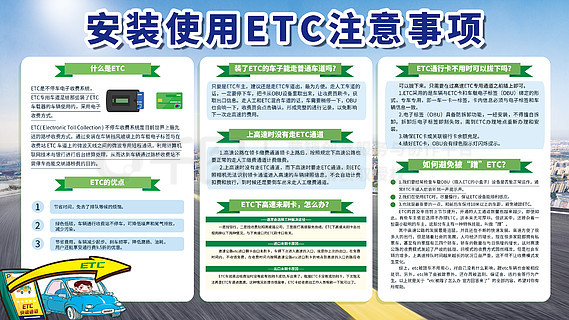 新奥正版全年免费资料——新版正宗全年不间断供应第一手资料｜了得解答解释落实