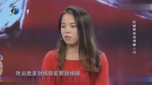 爱情保卫战最新一期婚(爱情守护战：最新婚恋挑战)