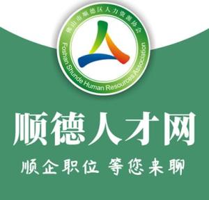 增城家园网最新招聘网,增城人才招聘平台最新资讯