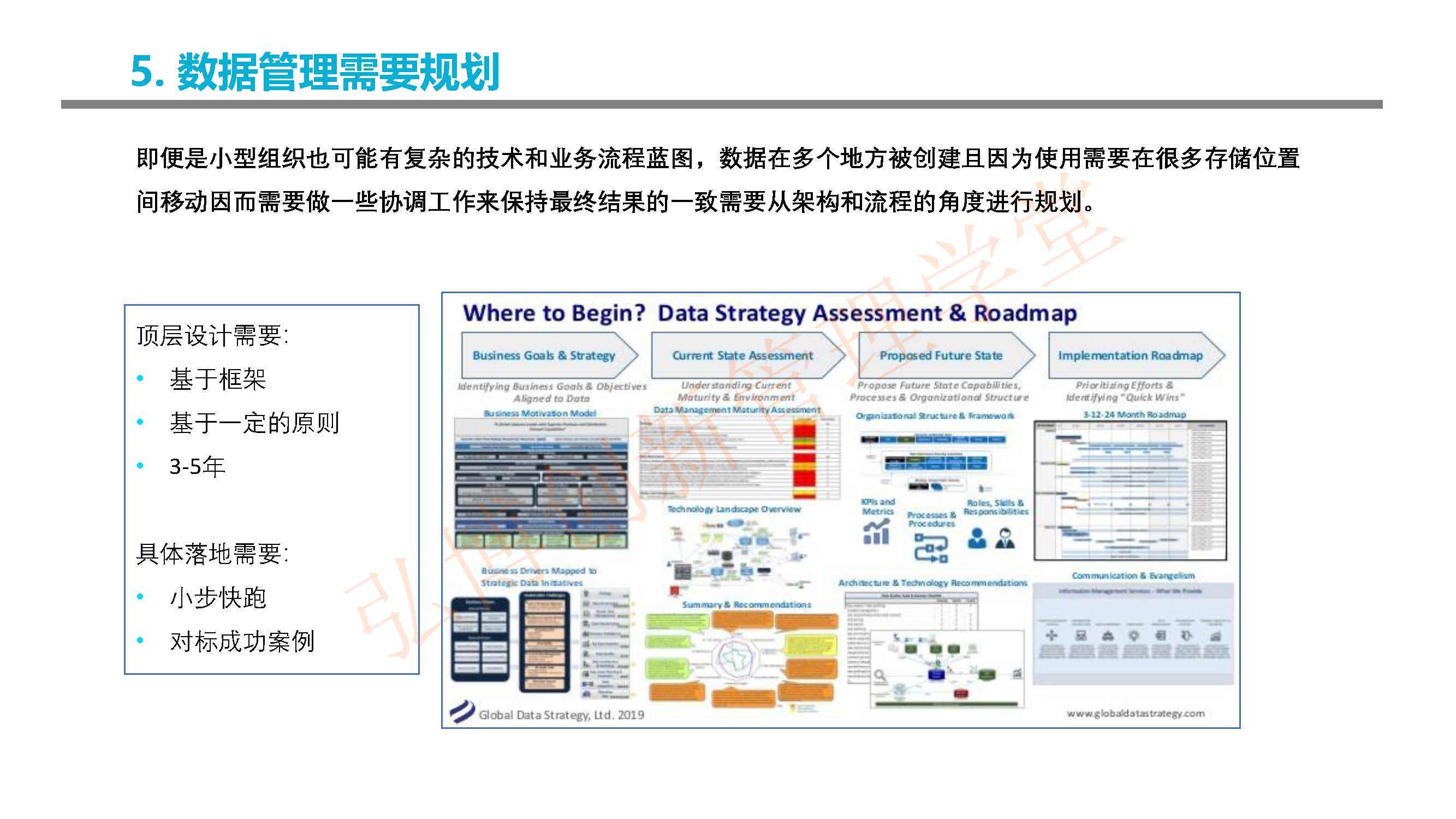 新澳门最精准正最精准——实地验证数据分析｜集成型G11.263