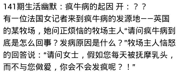 香港今晚必开一肖｜香港今晚必定开出一肖_鉴赏解答解释落实