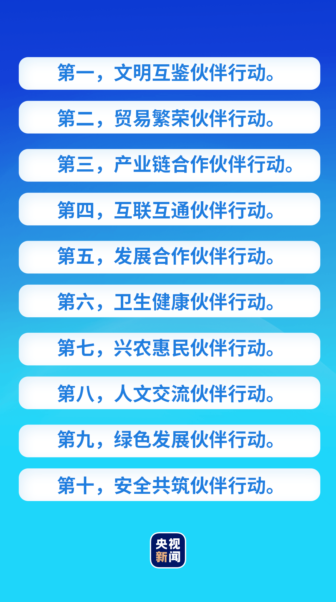 澳门一码一肖一特一中是合法的吗｜澳门一码一肖一特一中是否合法？_节省落实解答解释