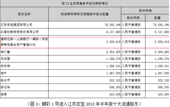 澳门天天彩期期精准龙门客栈｜澳门天天彩每期精准攻略｜实用性计划落实研究