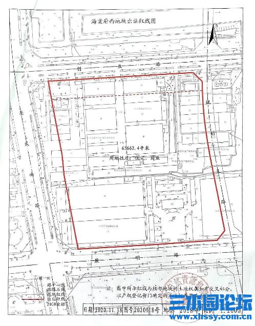 江苏兴化最新房价｜兴化楼市价格动态