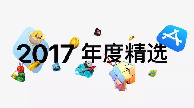 2017年度全新流行短句精选