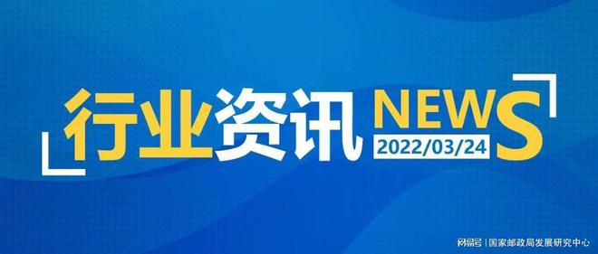 2025年1月1日 第45页