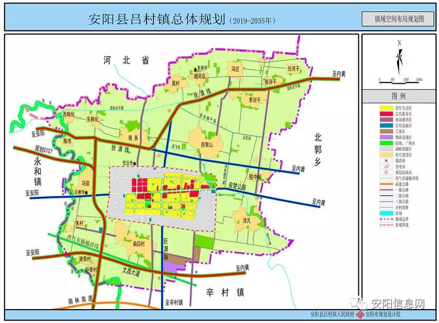 “五接镇未来发展规划蓝图”