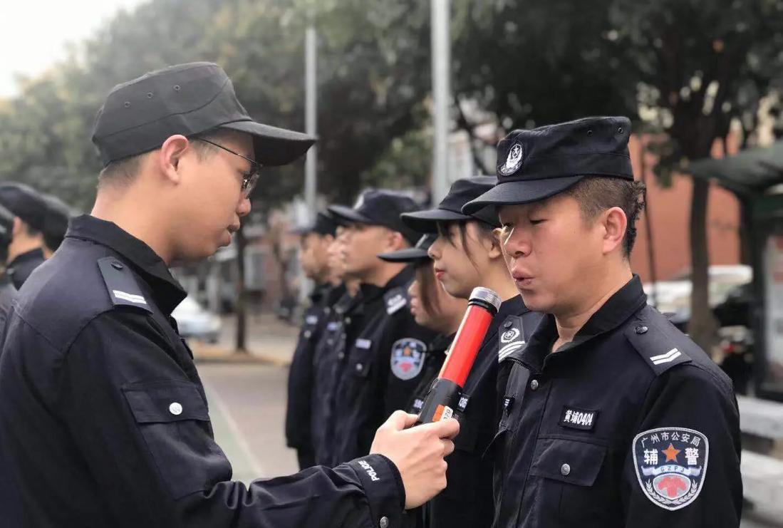 “辅警体制改革最新动态揭晓”