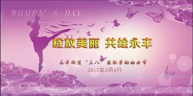 善行终将结硕果，美好回报在眼前