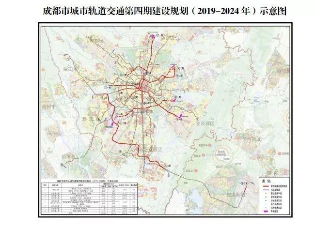 2025年1月12日 第5页