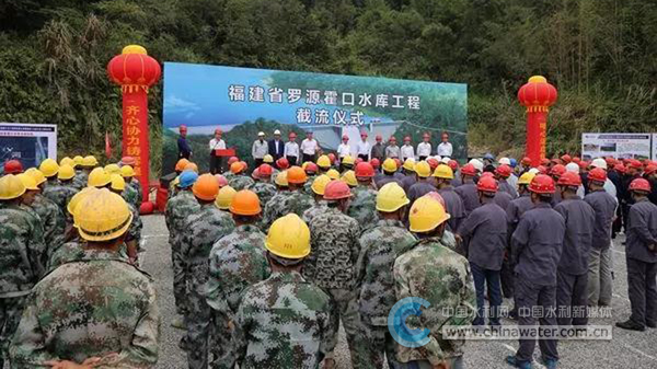 榕江溪口水库建设进展揭秘：实时动态追踪报道