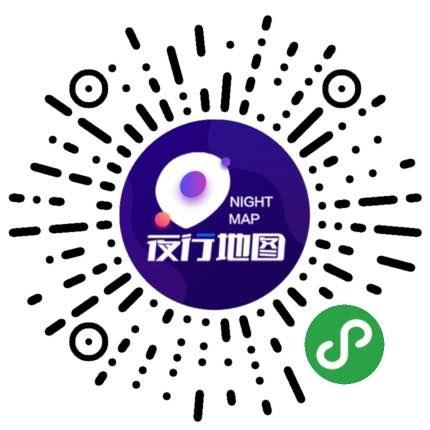 北京夜幕璀璨，穿梭不息的全新夜行公交风采尽展