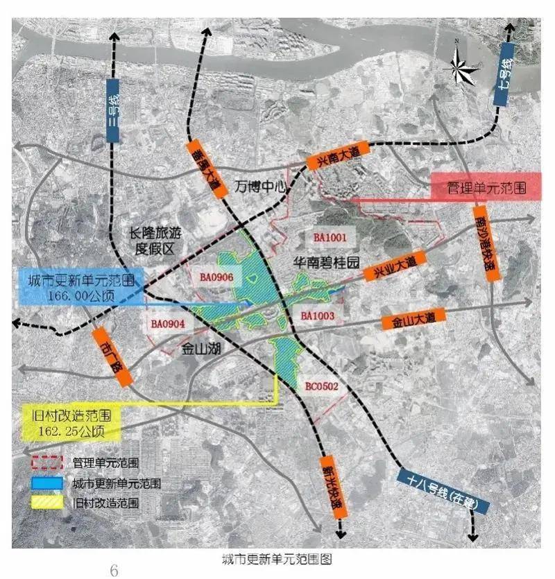 2025年1月26日 第4页