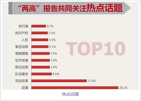 玉门镇新鲜资讯速递：实时热点一览